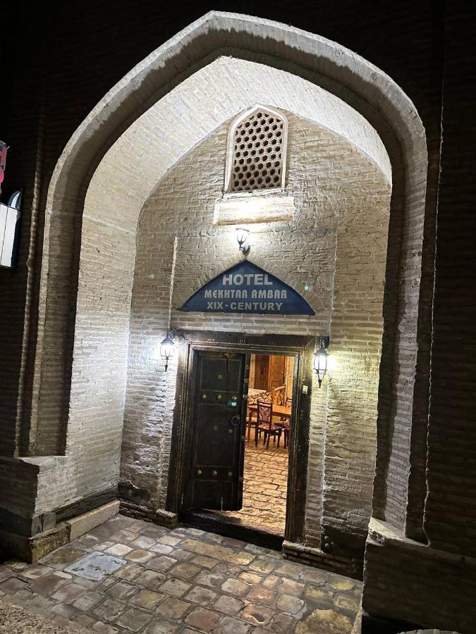 Mekhtar Boutique Hotell Buchara Exteriör bild